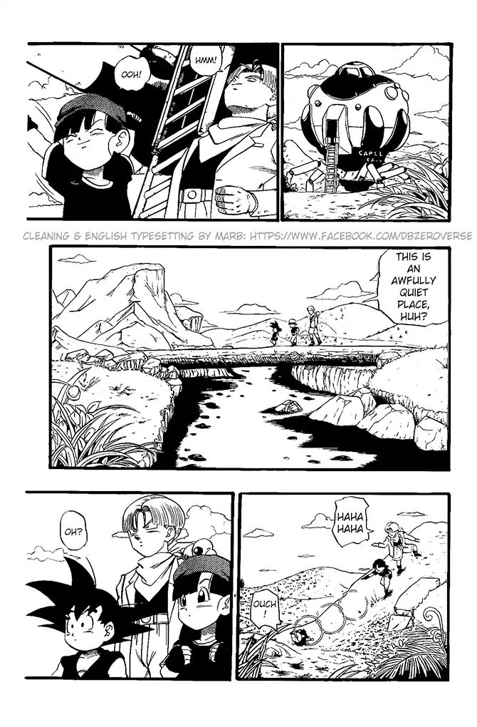 Dragon Ball Gt - Vol.4 Chapter 19: Leine And Doma