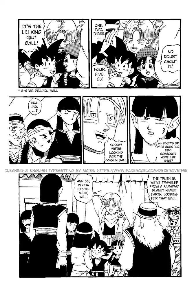 Dragon Ball Gt - Vol.4 Chapter 19: Leine And Doma