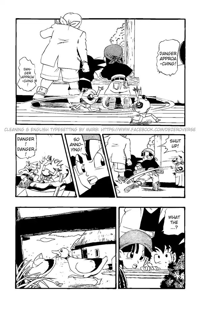 Dragon Ball Gt - Vol.4 Chapter 19: Leine And Doma