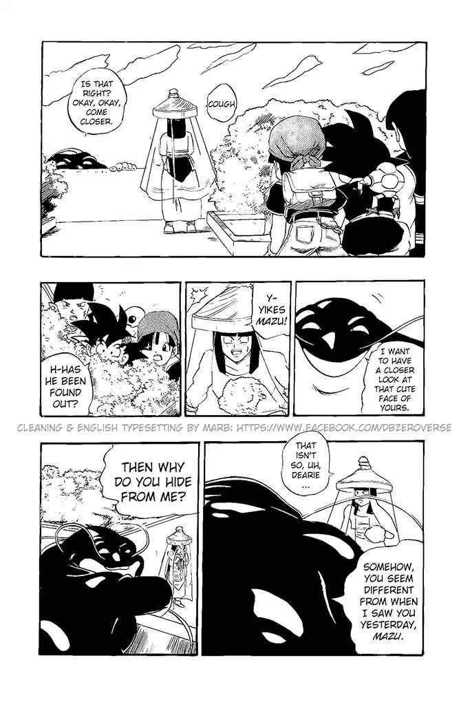 Dragon Ball Gt - Vol.4 Chapter 21: Zunama's Lair