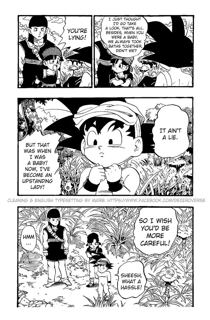 Dragon Ball Gt - Vol.4 Chapter 21: Zunama's Lair