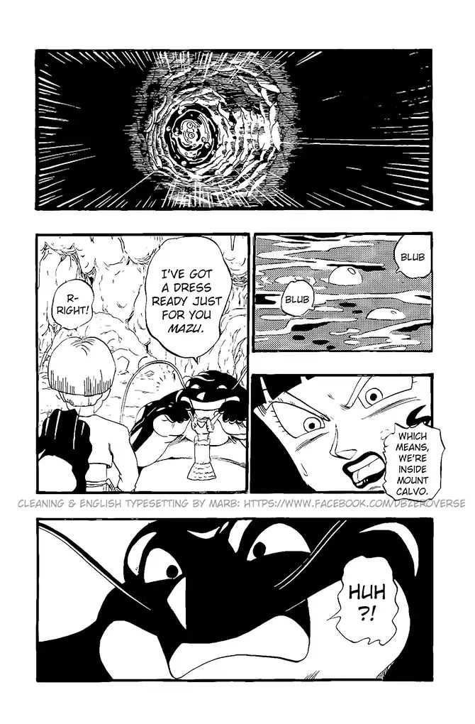 Dragon Ball Gt - Vol.4 Chapter 21: Zunama's Lair