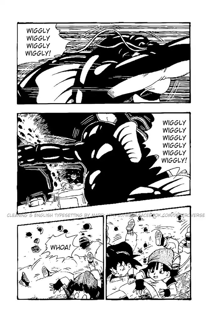 Dragon Ball Gt - Vol.4 Chapter 23: Full Throttle Whisker Power