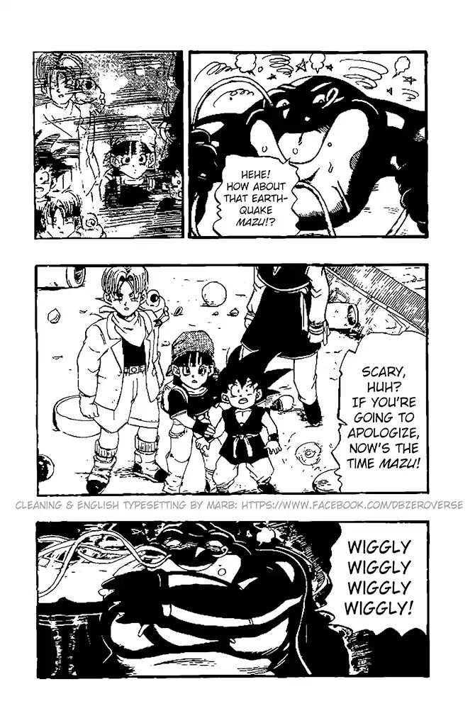 Dragon Ball Gt - Vol.4 Chapter 23: Full Throttle Whisker Power