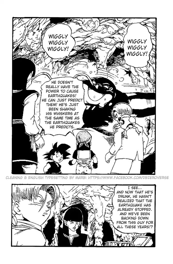 Dragon Ball Gt - Vol.4 Chapter 23: Full Throttle Whisker Power