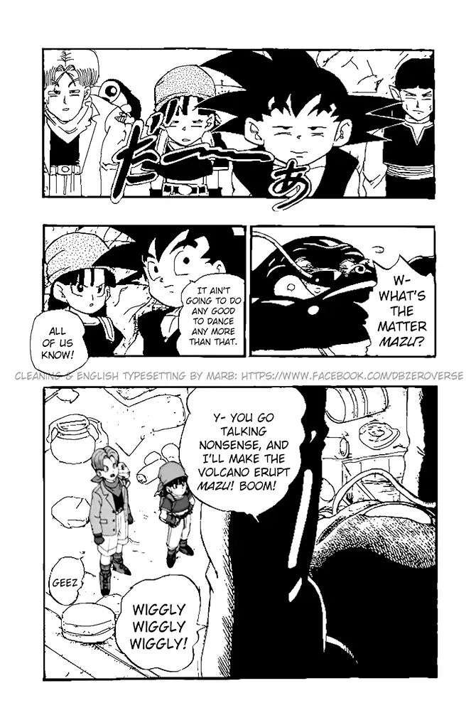 Dragon Ball Gt - Vol.4 Chapter 23: Full Throttle Whisker Power