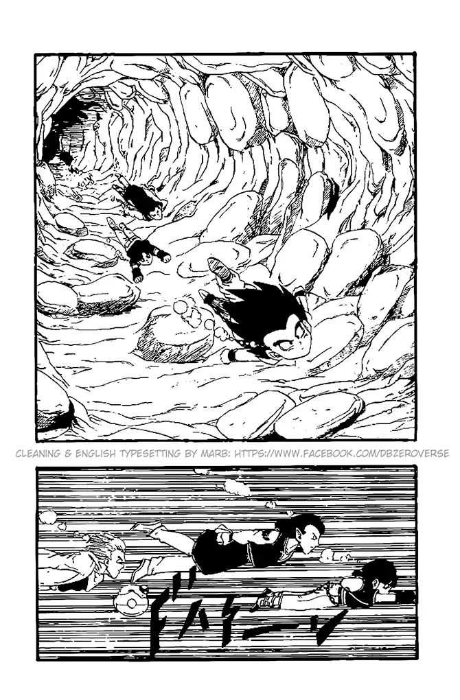 Dragon Ball Gt - Vol.4 Chapter 23: Full Throttle Whisker Power