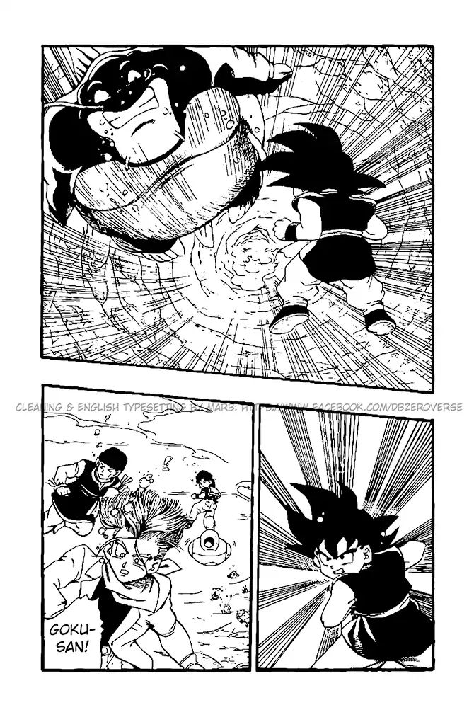 Dragon Ball Gt - Vol.4 Chapter 23: Full Throttle Whisker Power