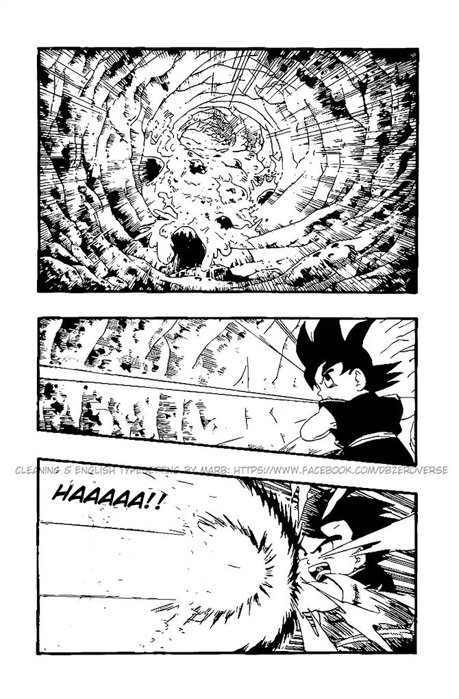 Dragon Ball Gt - Vol.4 Chapter 23: Full Throttle Whisker Power