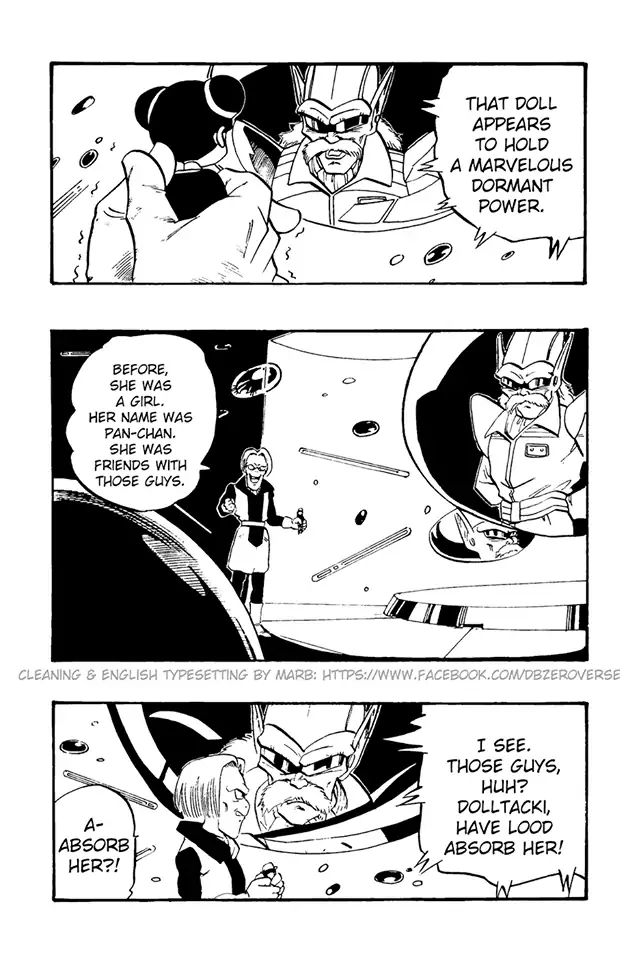 Dragon Ball Gt - Vol.7 Chapter 38: Energy Level Three