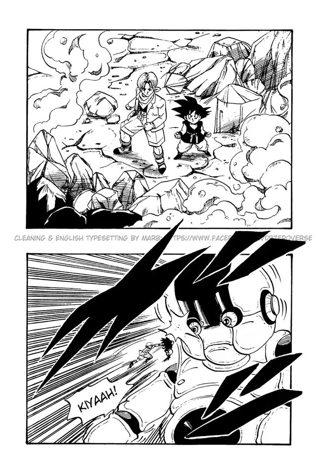 Dragon Ball Gt - Vol.7 Chapter 37: Son Goku And Trunks Vs. Machine Mutant Lood