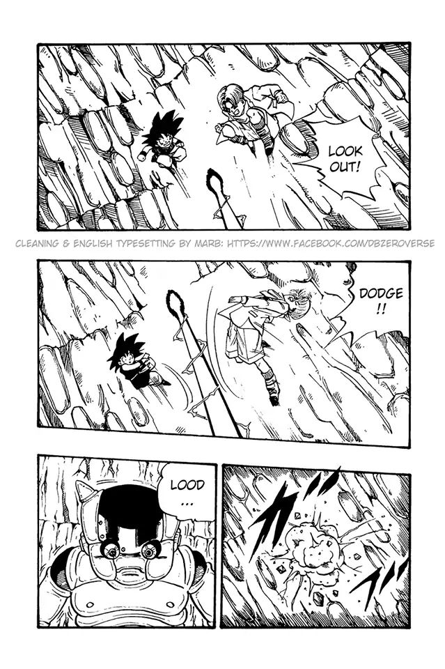 Dragon Ball Gt - Vol.7 Chapter 37: Son Goku And Trunks Vs. Machine Mutant Lood