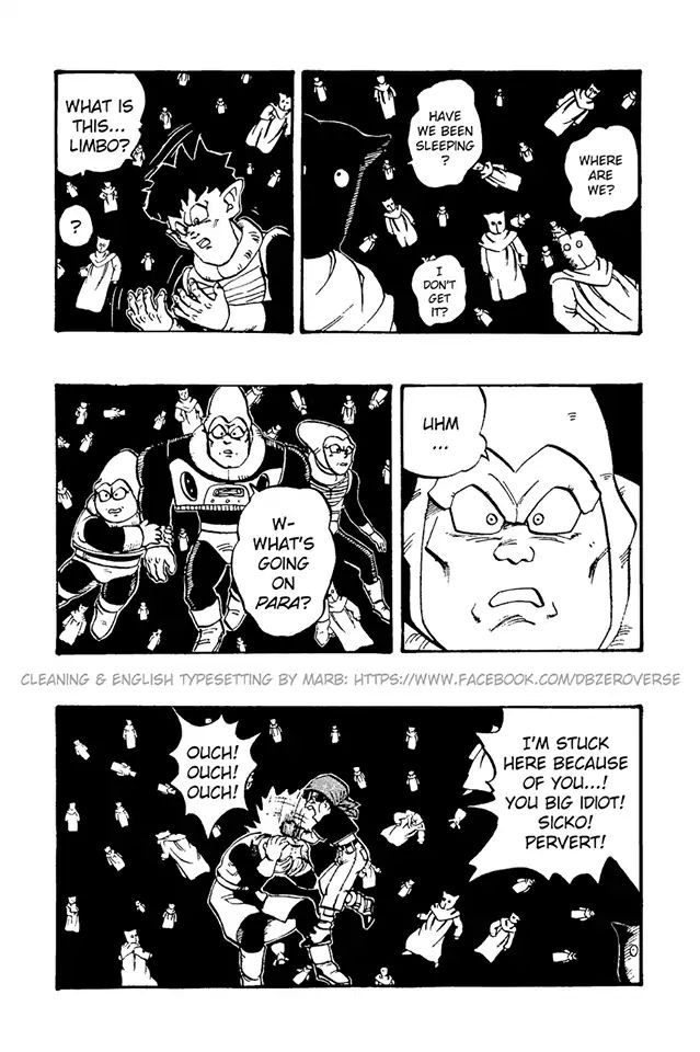 Dragon Ball Gt - Vol.7 Chapter 39: Lood Limbo