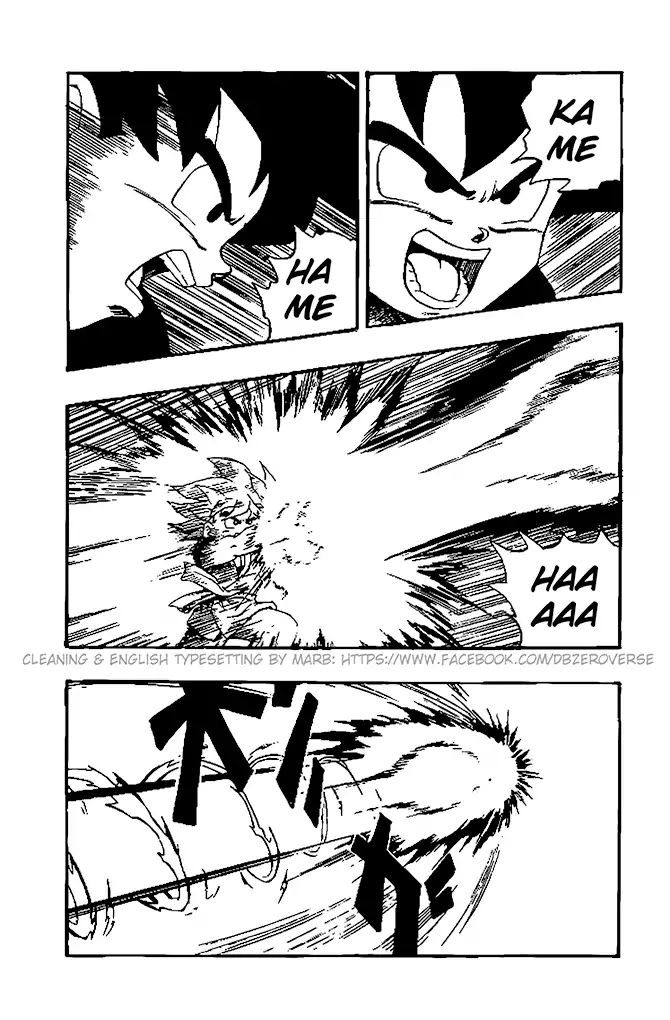 Dragon Ball Gt - Vol.4 Chapter 24: Goku Vs. Mount Calvo