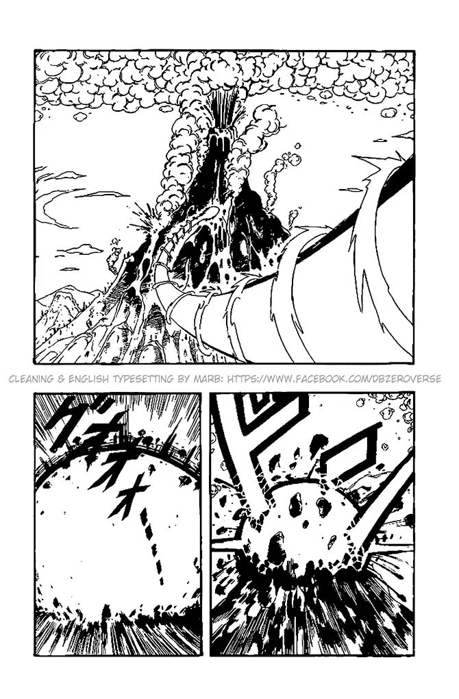 Dragon Ball Gt - Vol.4 Chapter 24: Goku Vs. Mount Calvo