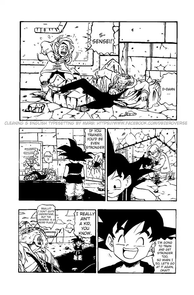 Dragon Ball Gt - Vol.3 Chapter 15: Don Kia's Defeat