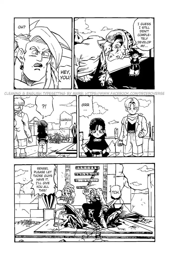 Dragon Ball Gt - Vol.3 Chapter 15: Don Kia's Defeat