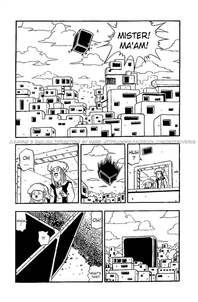 Dragon Ball Gt - Vol.3 Chapter 15: Don Kia's Defeat