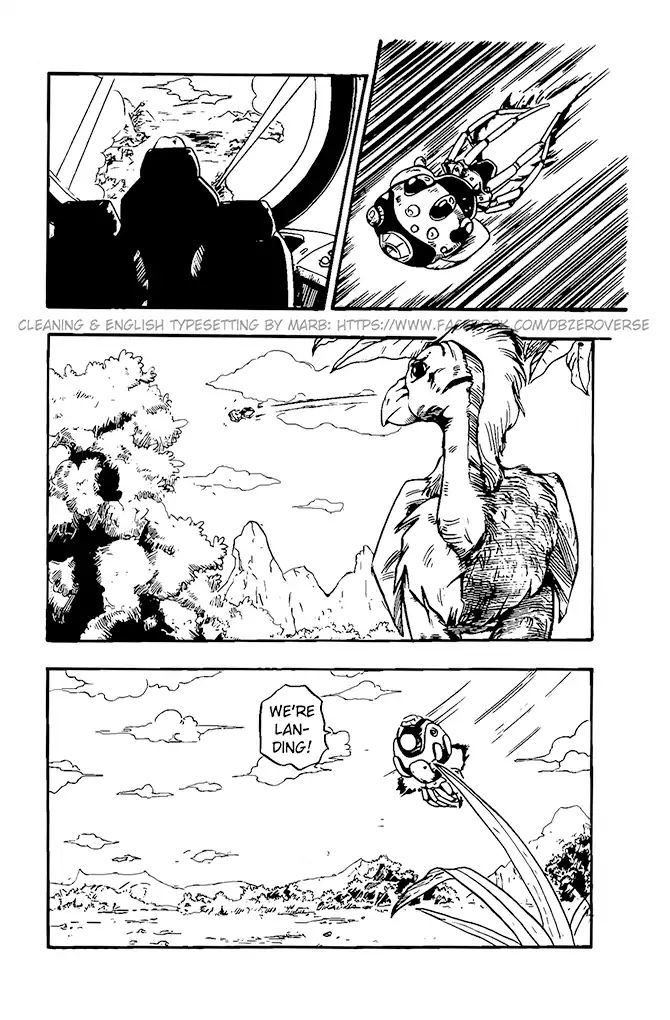 Dragon Ball Gt - Vol.3 Chapter 15: Don Kia's Defeat