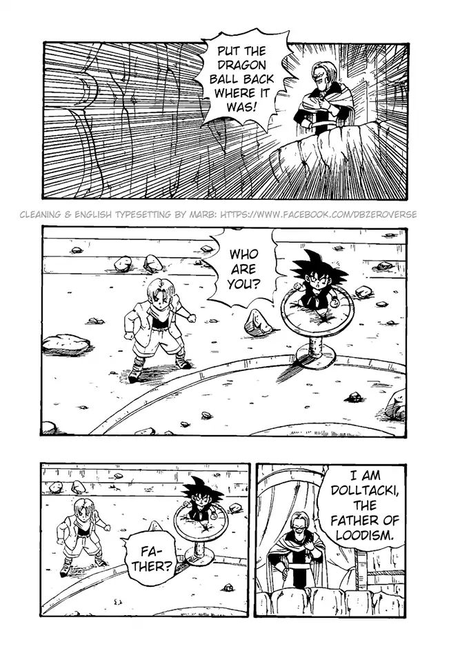 Dragon Ball Gt - Vol.6 Chapter 34: Lood Gets Underway!