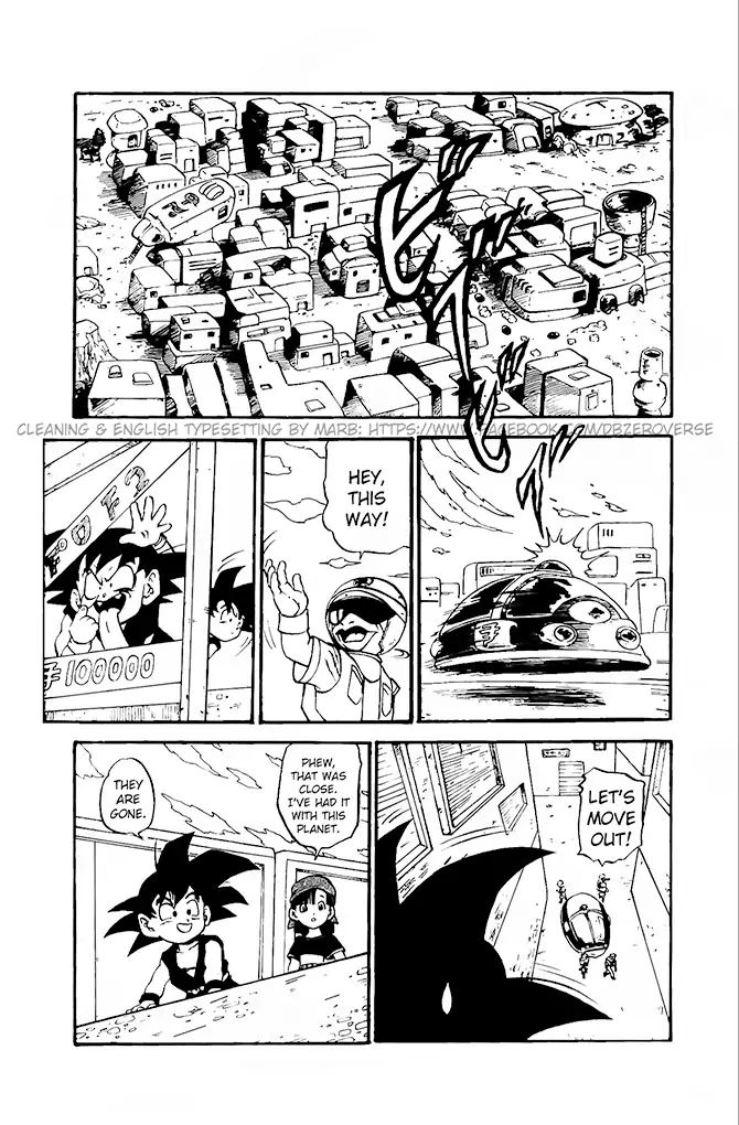 Dragon Ball Gt - Vol.3 Chapter 13: Strong Guy Located!