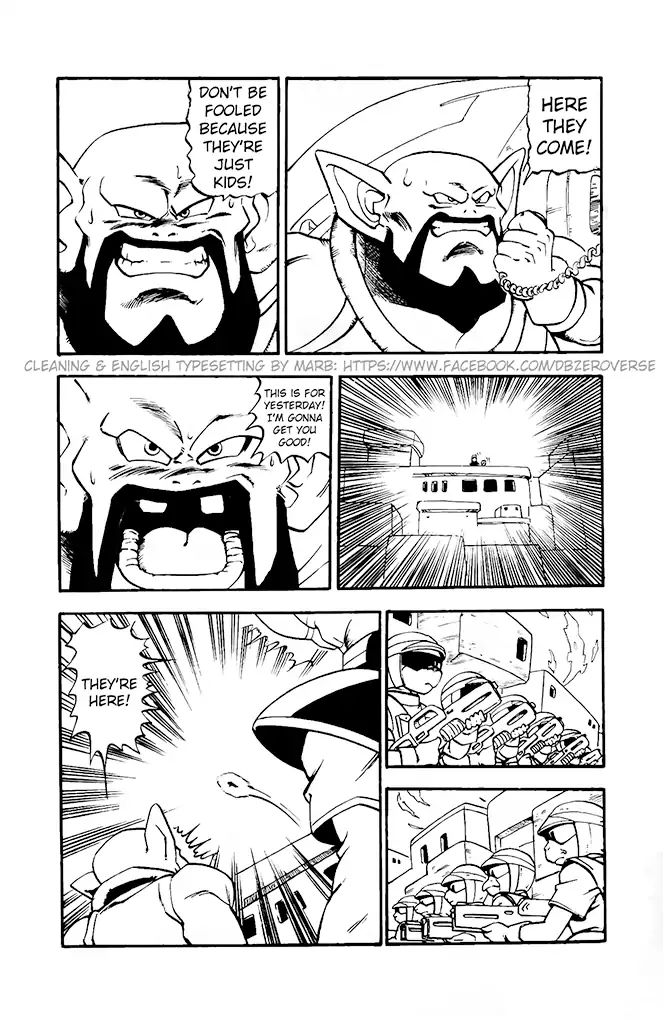 Dragon Ball Gt - Vol.3 Chapter 13: Strong Guy Located!