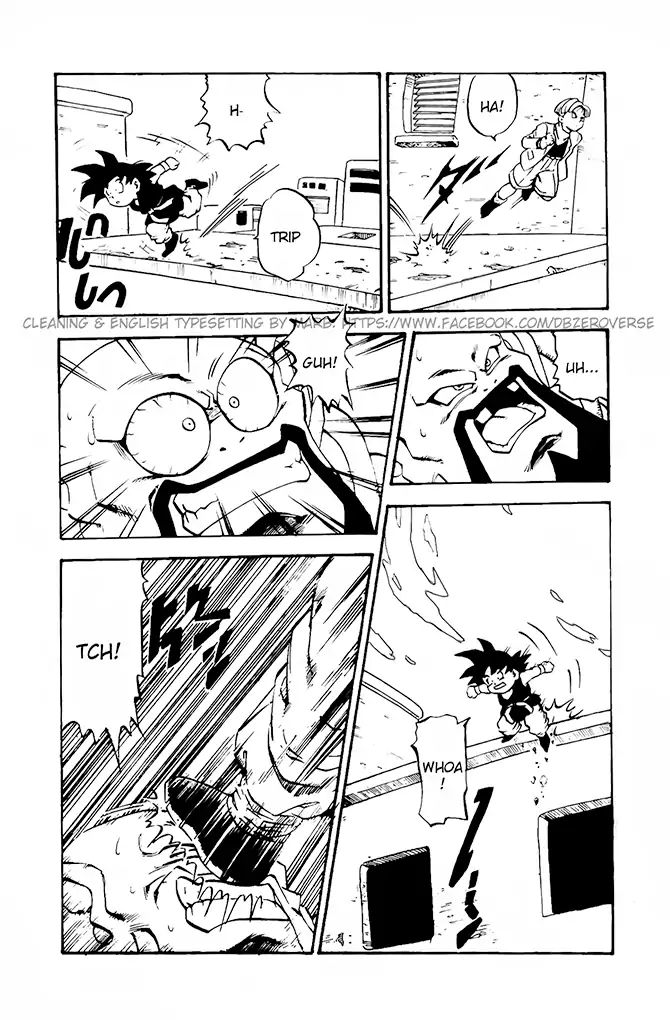 Dragon Ball Gt - Vol.3 Chapter 13: Strong Guy Located!