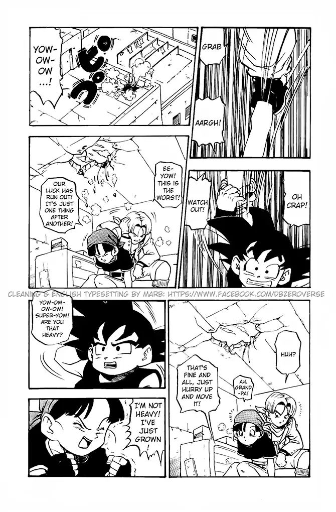 Dragon Ball Gt - Vol.3 Chapter 13: Strong Guy Located!