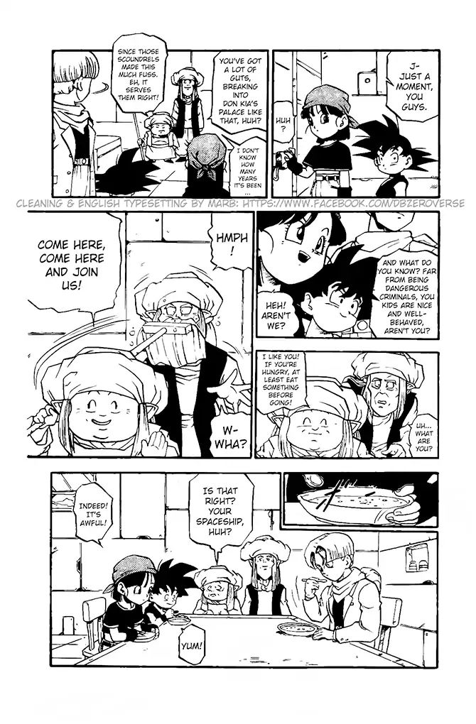 Dragon Ball Gt - Vol.3 Chapter 13: Strong Guy Located!