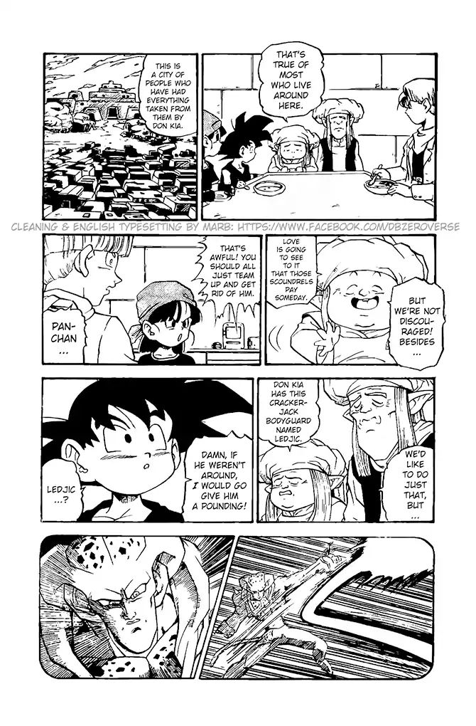 Dragon Ball Gt - Vol.3 Chapter 13: Strong Guy Located!