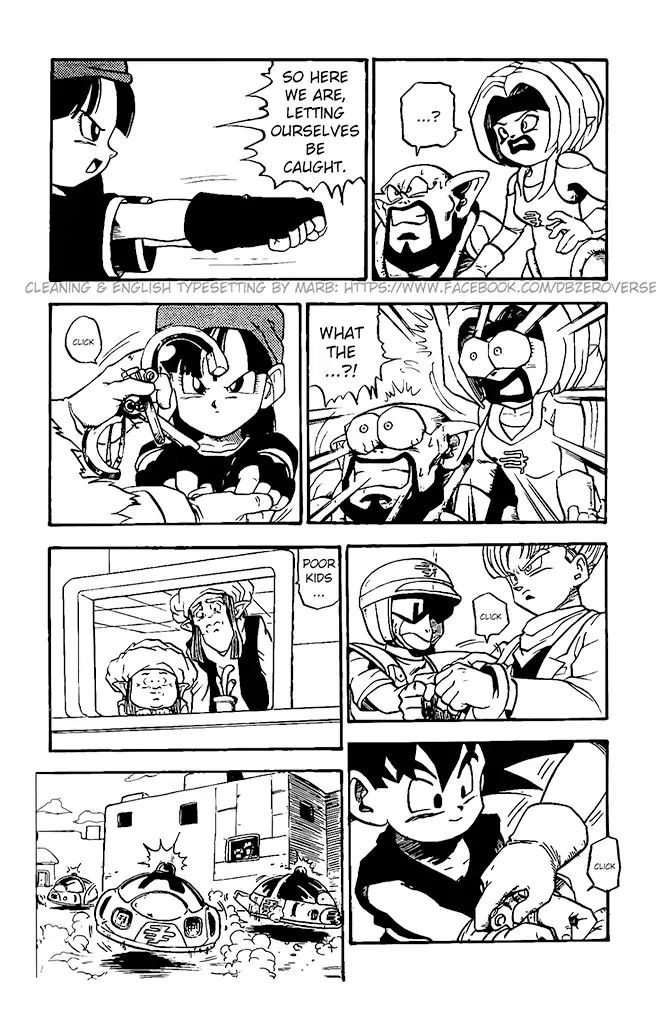 Dragon Ball Gt - Vol.3 Chapter 13: Strong Guy Located!