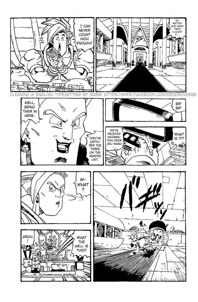 Dragon Ball Gt - Vol.3 Chapter 13: Strong Guy Located!