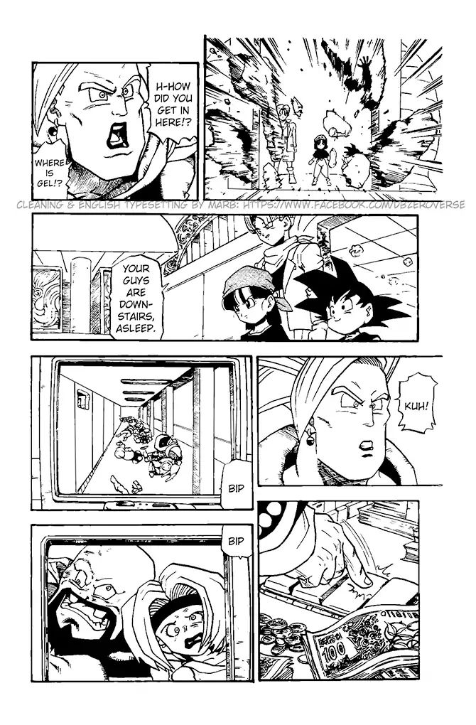 Dragon Ball Gt - Vol.3 Chapter 13: Strong Guy Located!