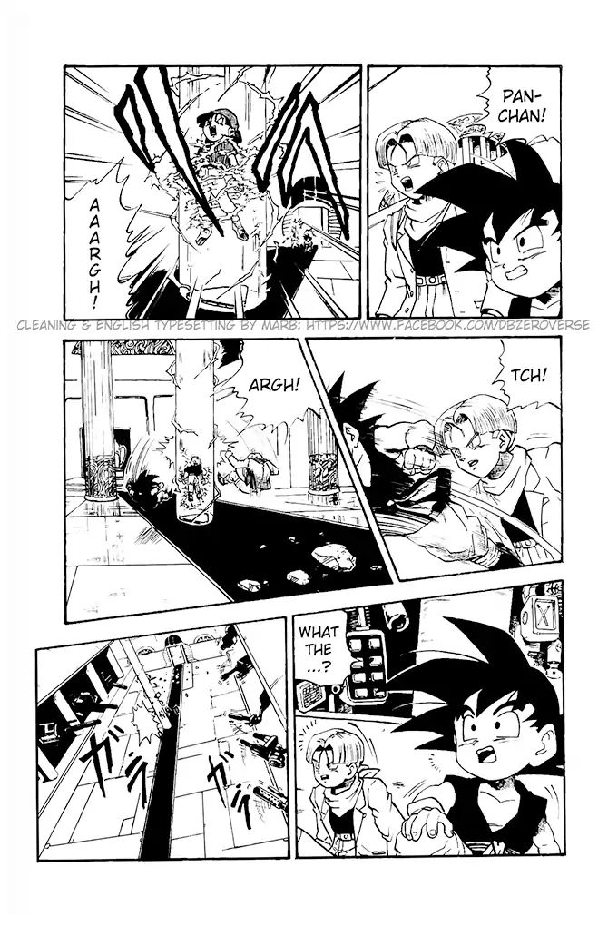 Dragon Ball Gt - Vol.3 Chapter 13: Strong Guy Located!