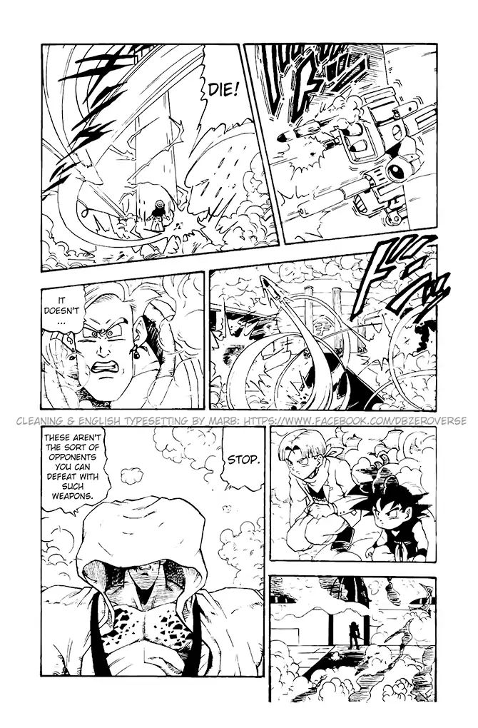 Dragon Ball Gt - Vol.3 Chapter 13: Strong Guy Located!