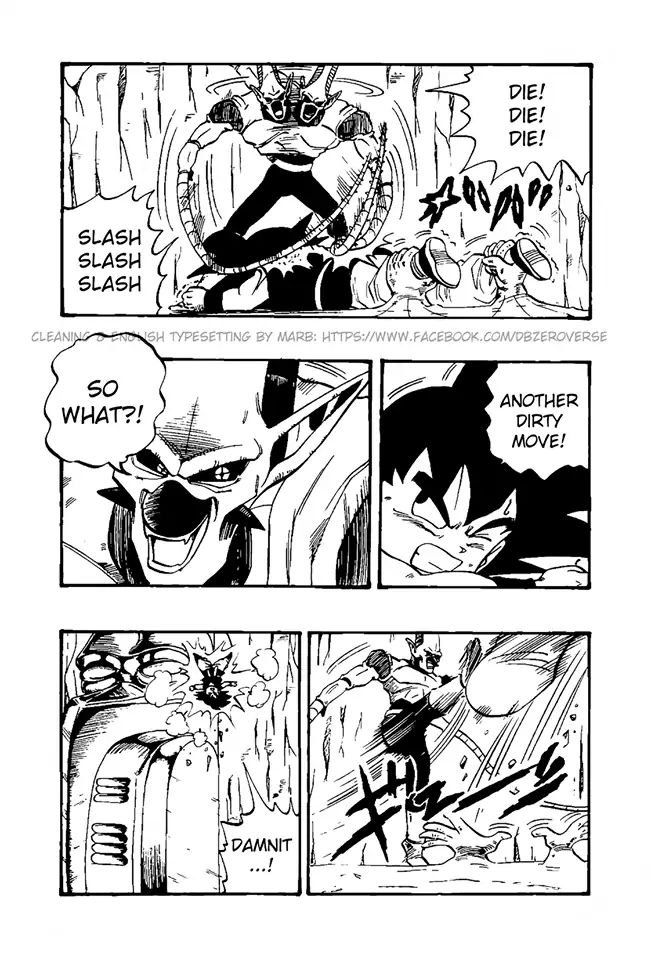 Dragon Ball Gt - Vol.6 Chapter 33: Dolltacki