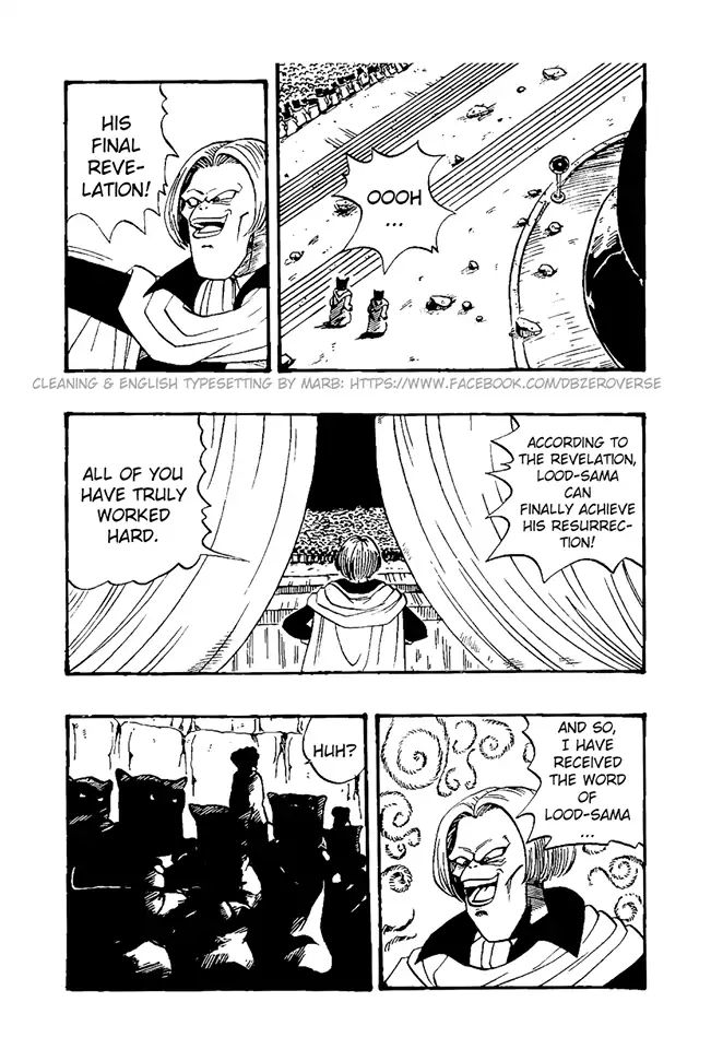 Dragon Ball Gt - Vol.6 Chapter 33: Dolltacki