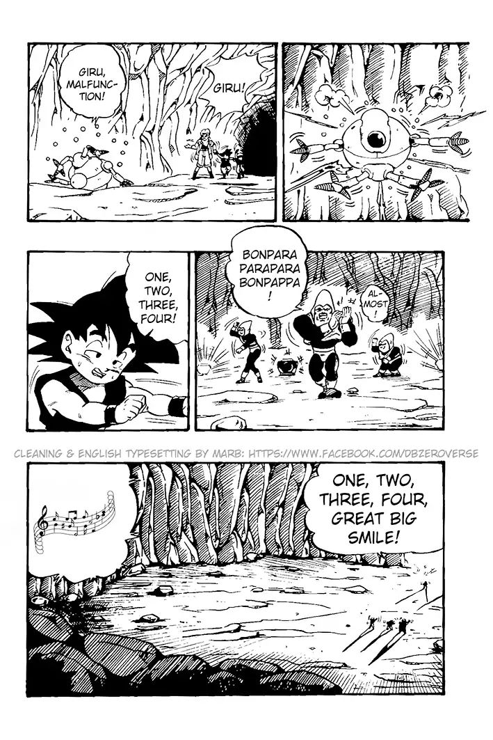 Dragon Ball Gt - Vol.5 Chapter 29: Towards Planet Lood