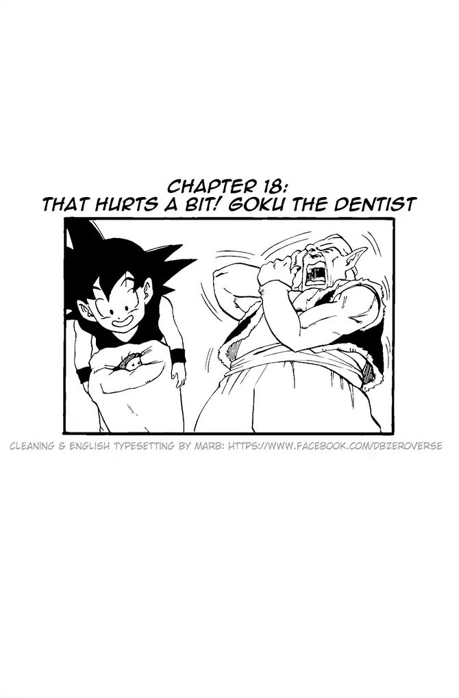 Dragon Ball Gt - Vol.3 Chapter 18: That Hurts A Bit! Goku The Dentist