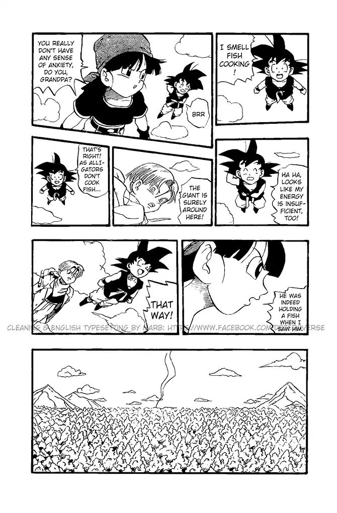 Dragon Ball Gt - Vol.3 Chapter 18: That Hurts A Bit! Goku The Dentist