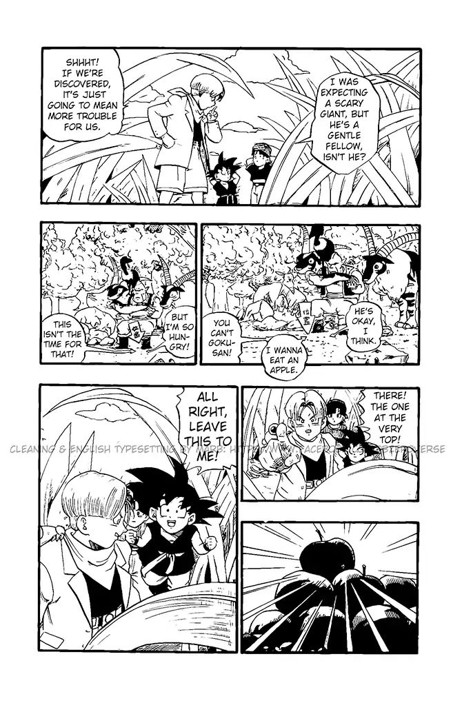 Dragon Ball Gt - Vol.3 Chapter 18: That Hurts A Bit! Goku The Dentist