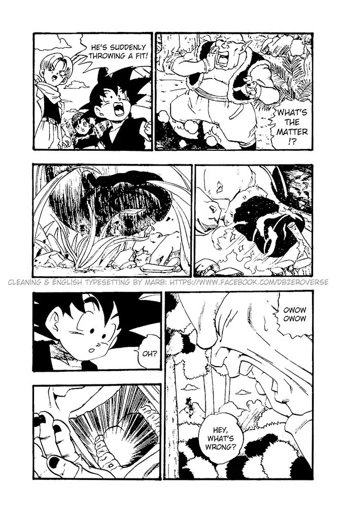 Dragon Ball Gt - Vol.3 Chapter 18: That Hurts A Bit! Goku The Dentist