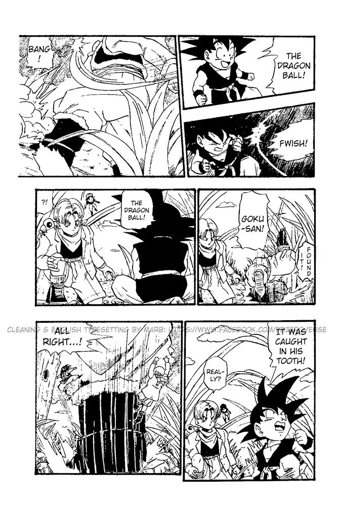 Dragon Ball Gt - Vol.3 Chapter 18: That Hurts A Bit! Goku The Dentist