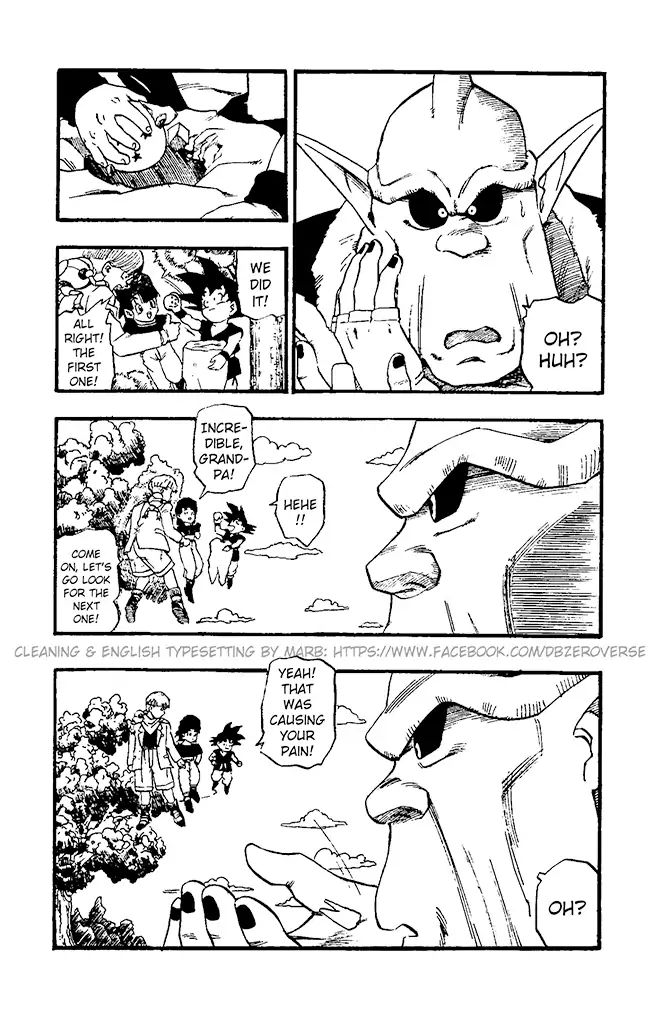 Dragon Ball Gt - Vol.3 Chapter 18: That Hurts A Bit! Goku The Dentist