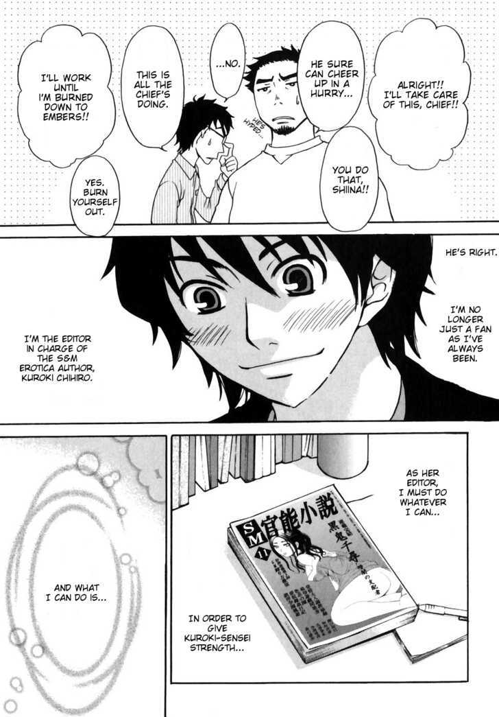 Kanojo Wa Kanno Shosetsuka - Vol.1 Chapter 2 : He S An S?!