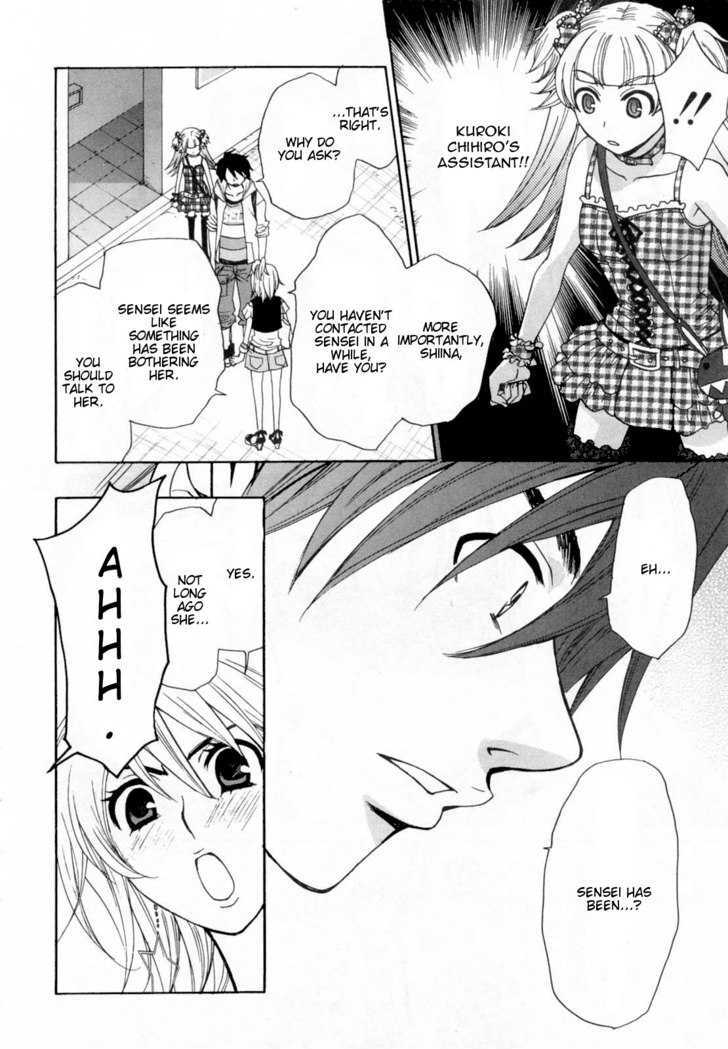 Kanojo Wa Kanno Shosetsuka - Vol.3 Chapter 24 : He Can Endure Being Stuck Between A Rock And A Hard Place