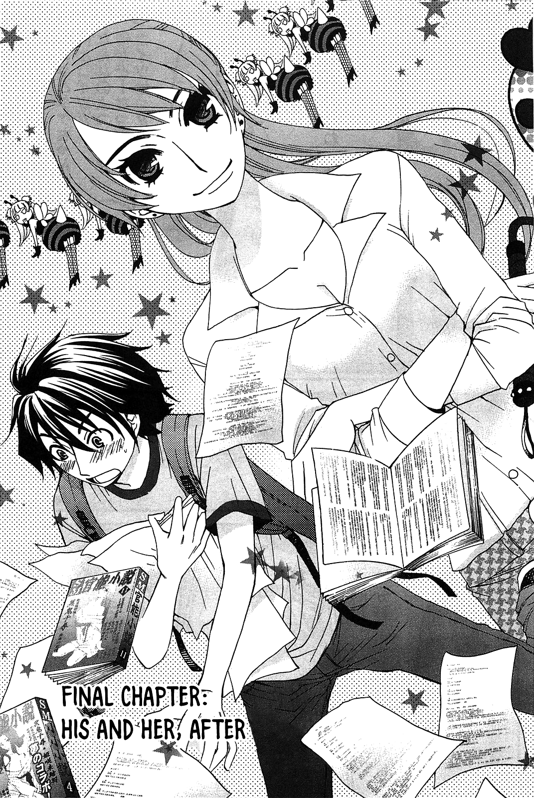 Kanojo Wa Kanno Shosetsuka - Vol.6 Chapter 55: His And Her, After