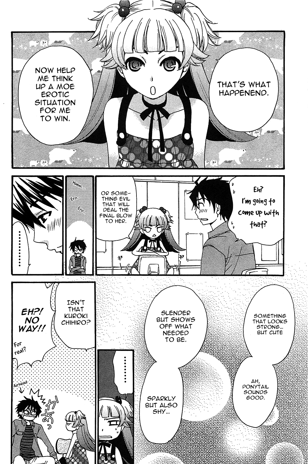 Kanojo Wa Kanno Shosetsuka - Vol.6 Chapter 55: His And Her, After