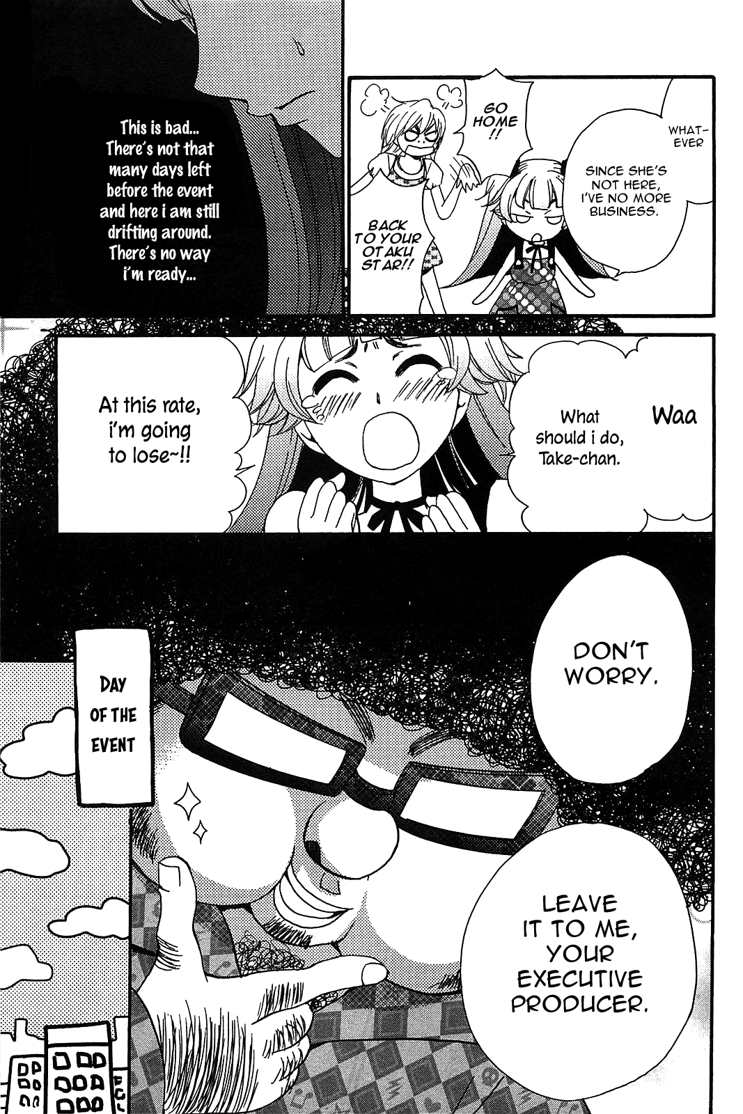 Kanojo Wa Kanno Shosetsuka - Vol.6 Chapter 55: His And Her, After