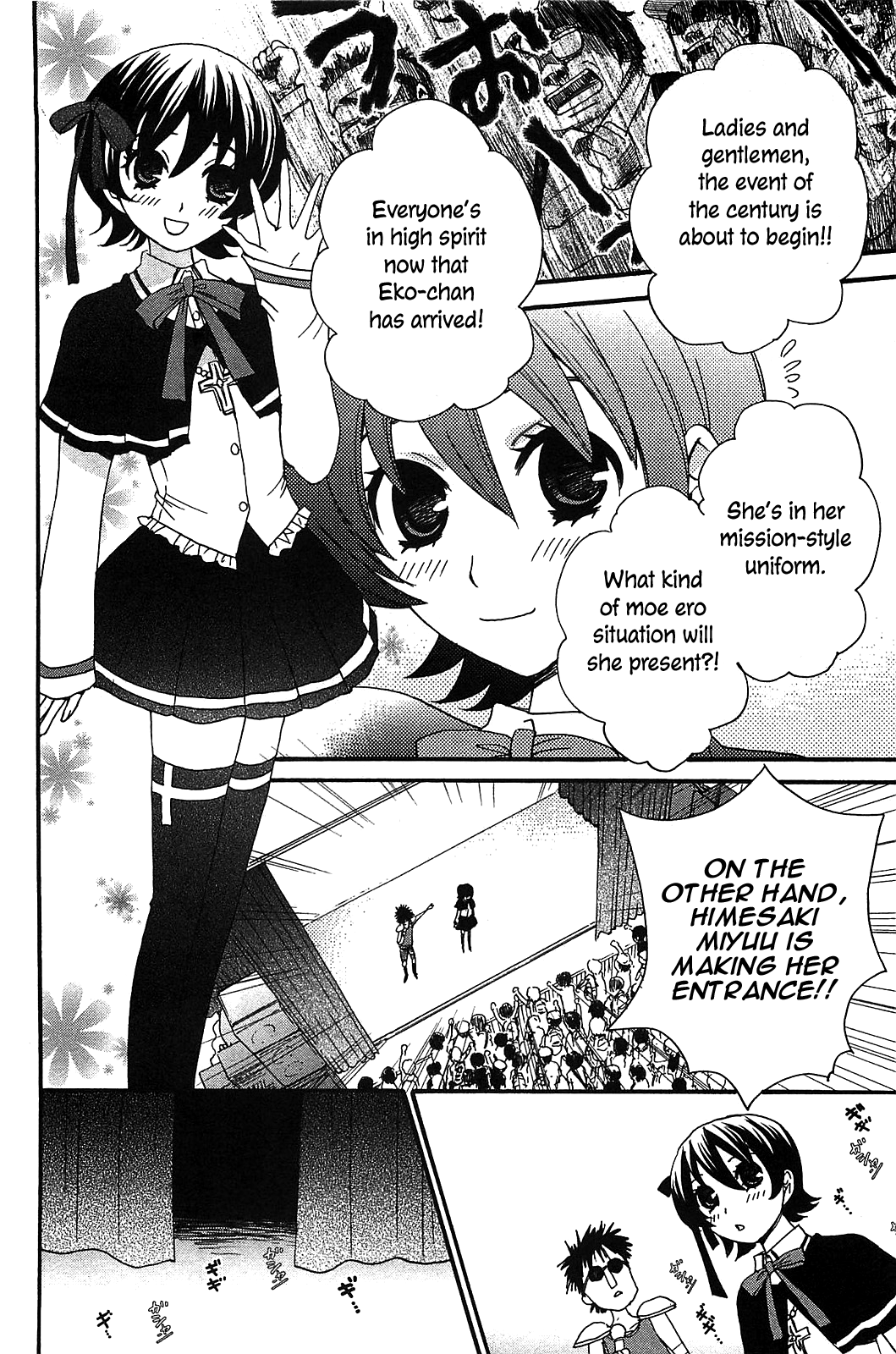 Kanojo Wa Kanno Shosetsuka - Vol.6 Chapter 55: His And Her, After